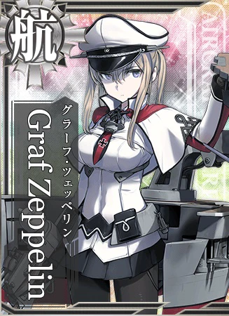 Graf Zeppelin - 艦隊これくしょん -艦これ- 攻略 Wiki*